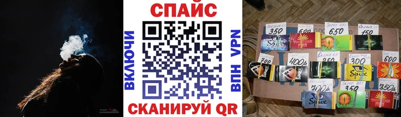 БУТИРАТ 1.4BDO  Купить где  Нюрба 