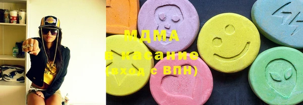 спайс Вязники