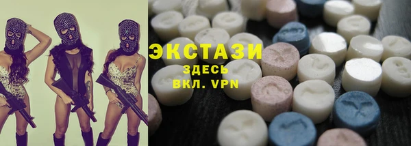 винт Вязьма