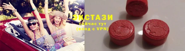 винт Вязьма