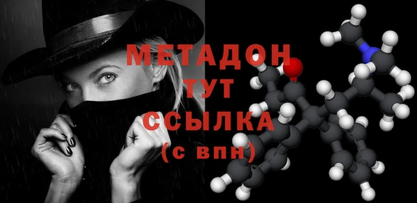 винт Вязьма