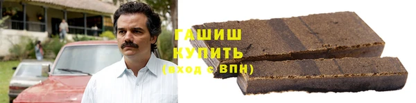 спайс Вязники