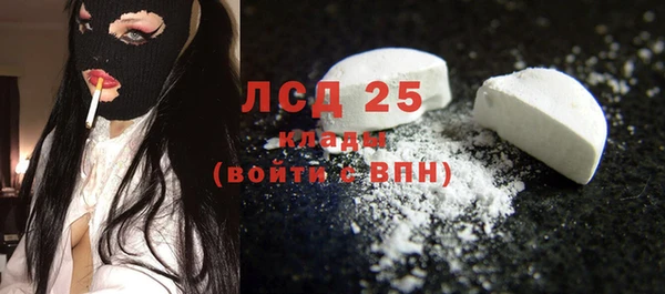 винт Вязьма